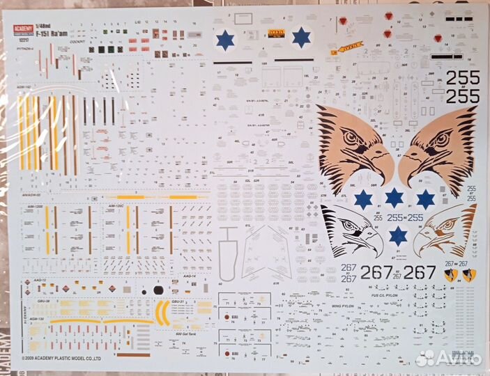 Модель Academy F-15I Ra'am 1/48