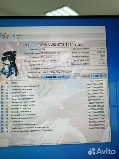 Intel 660p 1TB m.2 nvme SSD 2280 pci-e 3.0 диск