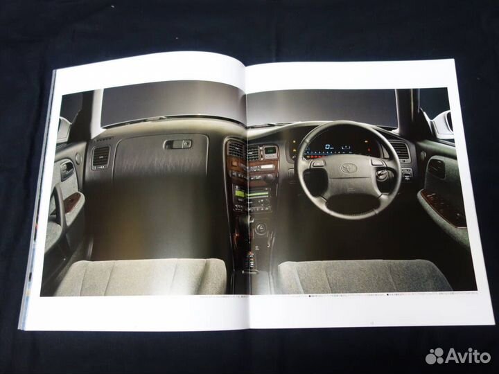 Toyota Chaser X90. Японский каталог от дилера