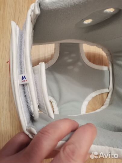 Защита для единоборств