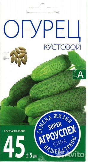Агроуспех Огурец Кустовой ранний пчел 0.3г