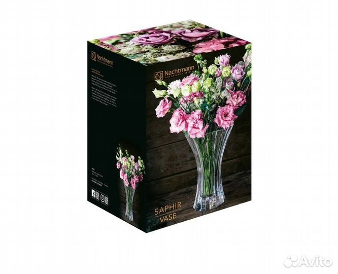 Ваза хрустальная 24 см Nachtmann