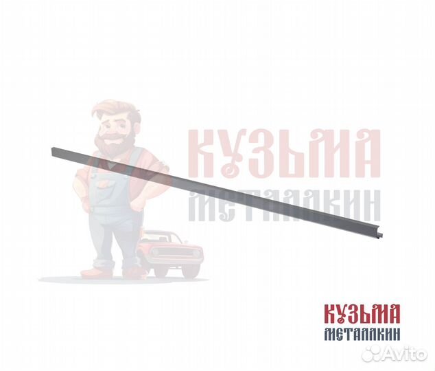 Порог Polo 5