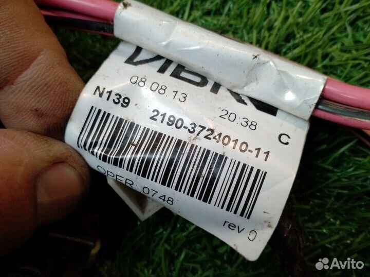 Проводка гранта подкапотная