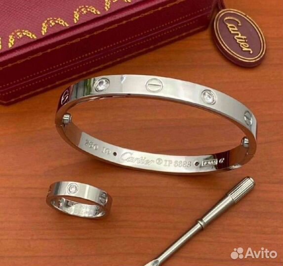 Браслет и кольцо