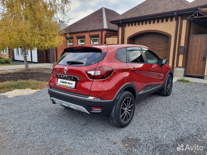 Renault Kaptur 1.6 CVT, 2020, 53 490 км