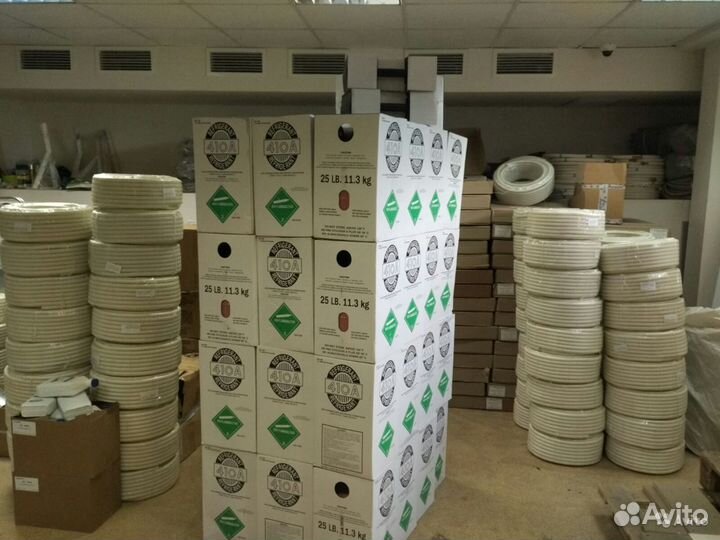 Расходка для кондиционеров Кронштейн 450 ST 2 мм