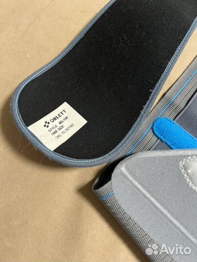 Бандаж для беременных orlett