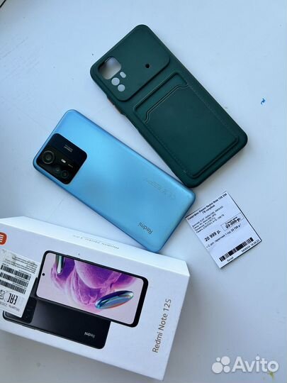 Xiaomi 12S, 12/256 ГБ