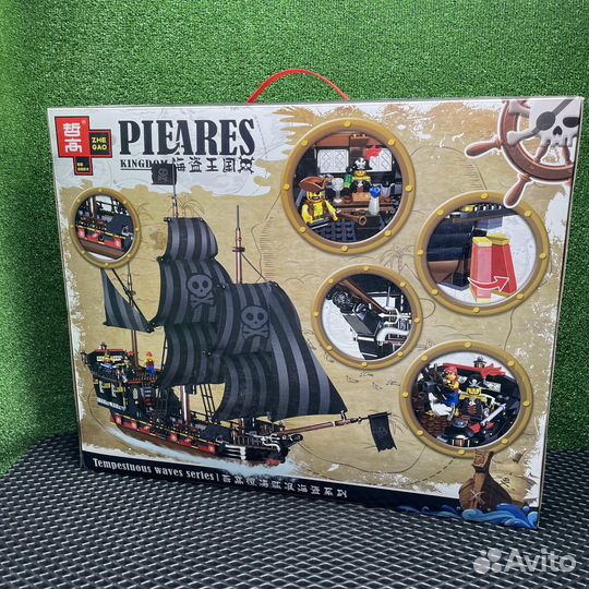 Конструктор Пиратский корабль Pieares 987 дет