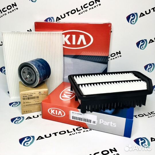 Комплект фильтров Kia Ceed, Cerato, Pro Ceed / Hyu