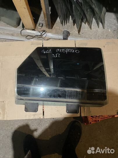 Стекло заднее правое Ford Scorpio 1