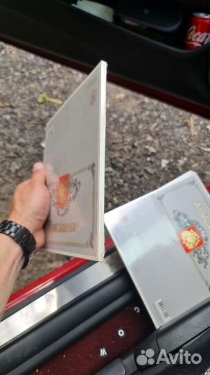 Открытка приглашение,поздравление