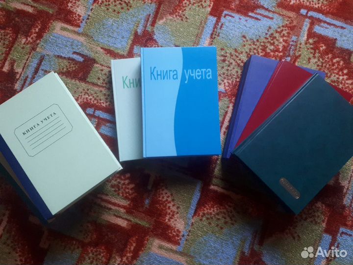 Канцтовары