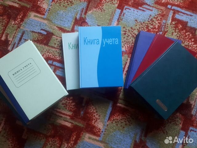 Канцтовары