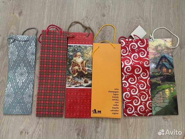 Пакет подарочный для бутылки