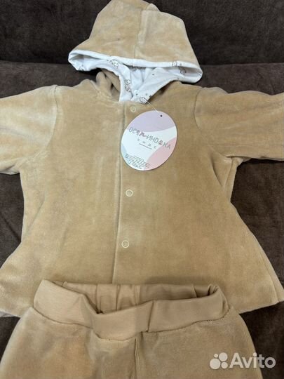 Костюм для новорожденного