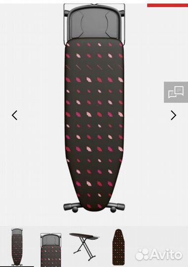 Laurastar plusboard black cover