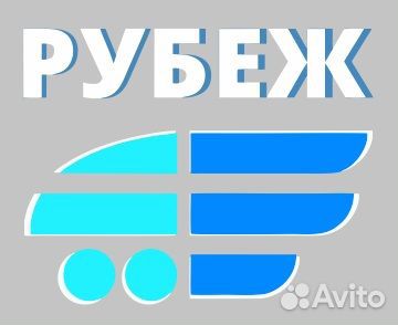 Машинист грунтового катка