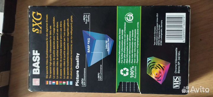 Видеокассеты бу