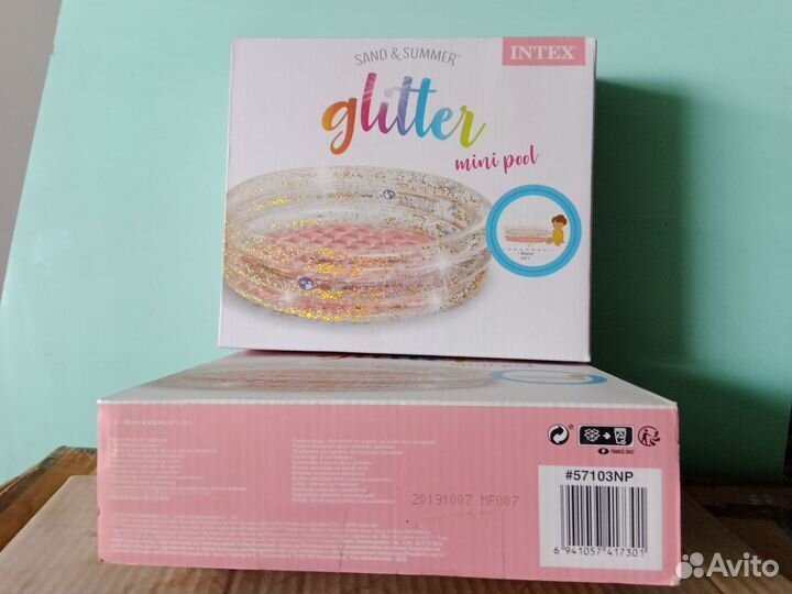 Детский надувной бассейн intex