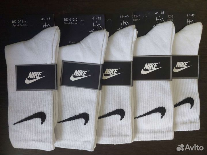 Мужские носки nike