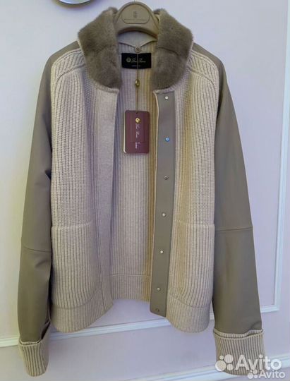 Укороченная куртка