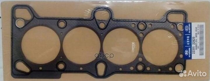 Прокладка головки блока цилиндров 2231122620 Hy