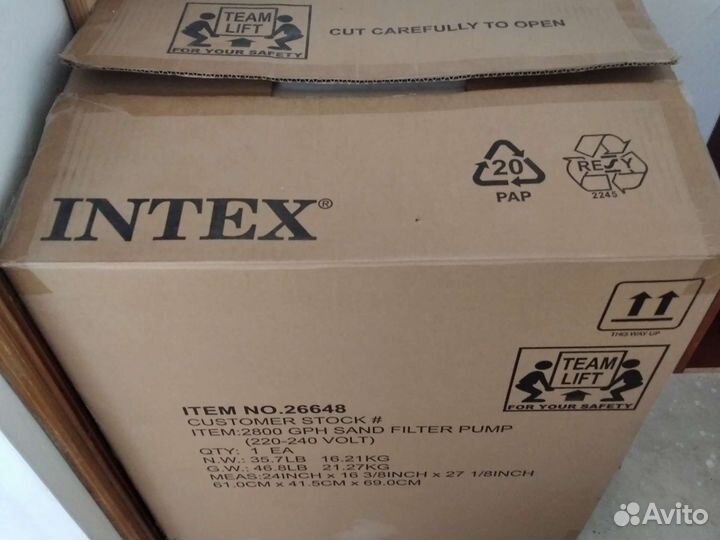 Насос для бассейна