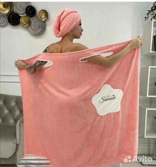 Банный комплект из двух предметов