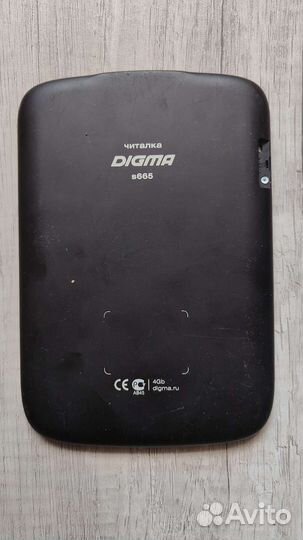 Читалка digma s665