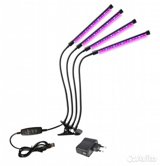 Фито лампа для растений, с таймером свечения