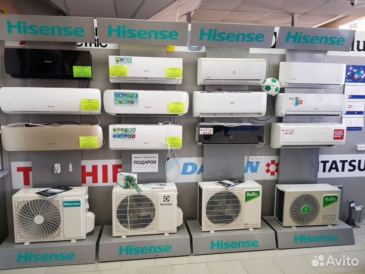 Кондиционеры в Тольятти (Продажа, монтаж, сервис)