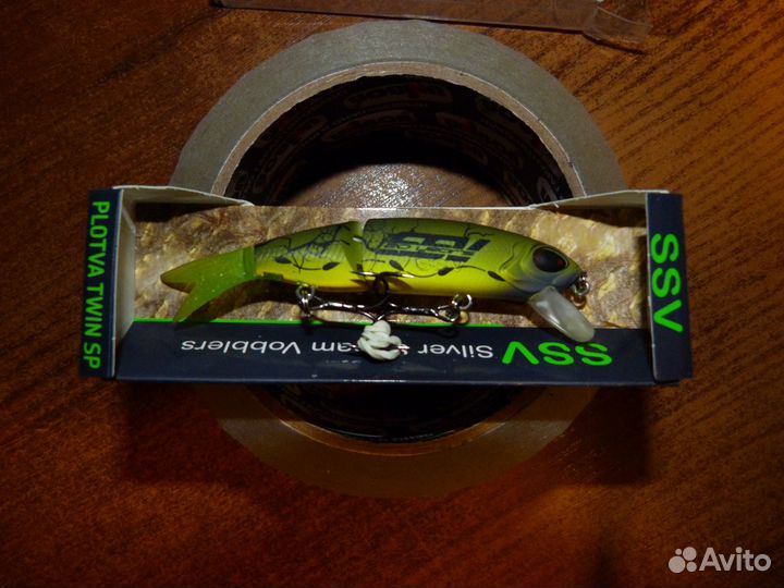 Воблер Plotva Twin