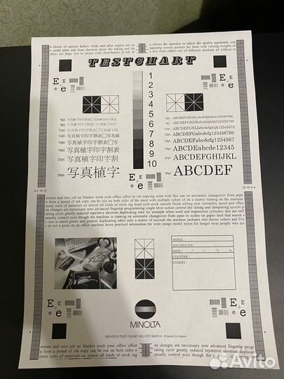 Мфу canon i-sensys mf 231