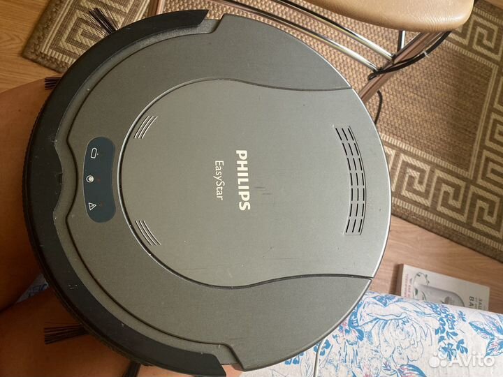 Робот пылесос