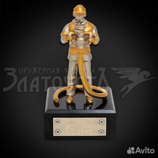 Сувенир Авиазаправщик