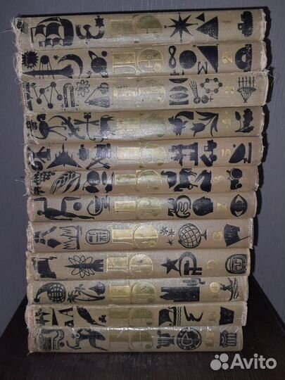 Советская энциклопeдия СССР 12 томов детская