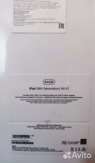 Apple iPad 10.2 9 gen 64gb WiFi silver/gray новый