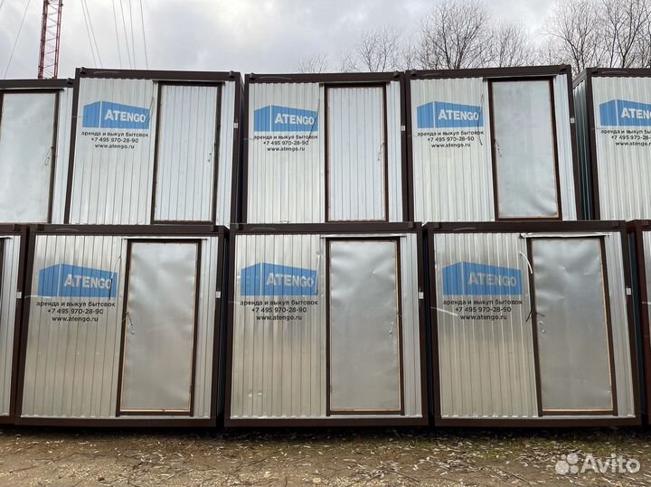 Бытовка в аренду под ключ