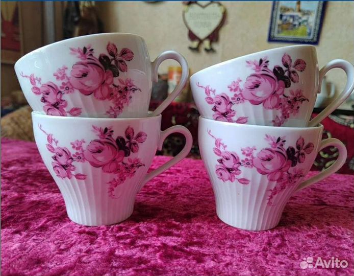 Чайный кофейный сервиз Германия