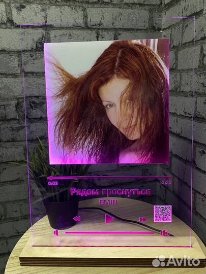 Подарочный бокс с фото