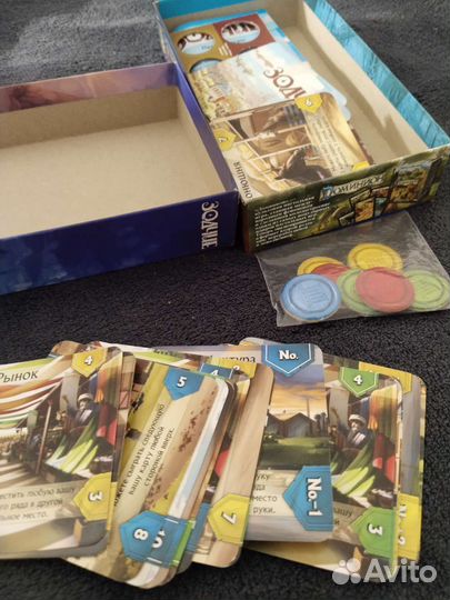 Настольные игры