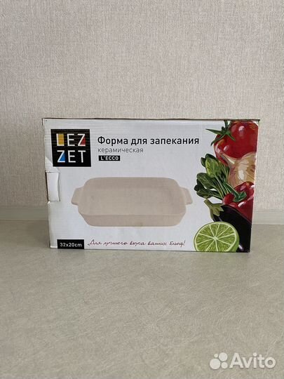 Форма для выпечки керамическая прямоугольная 32х20