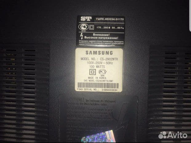 Теливизор samsung progun 2