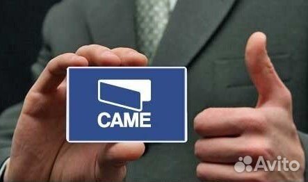 Автоматические гаражные ворота шлагбаум Ремонт