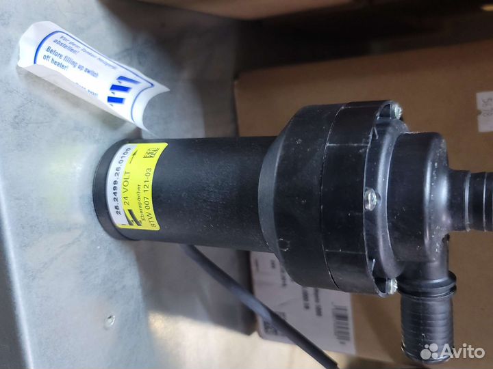 Водяная помпа webasto