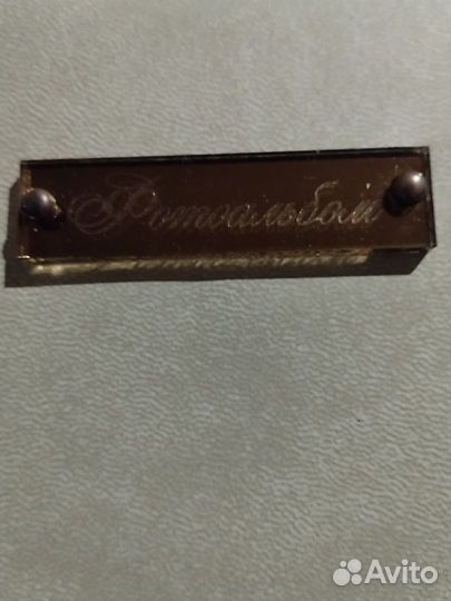 Альбом для фотографий ручной работы