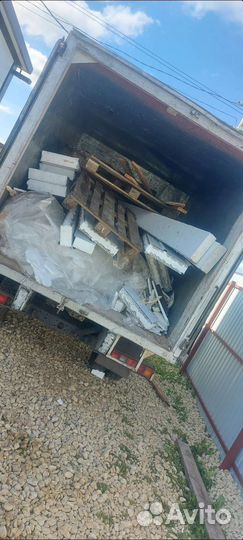 Вывоз мусора