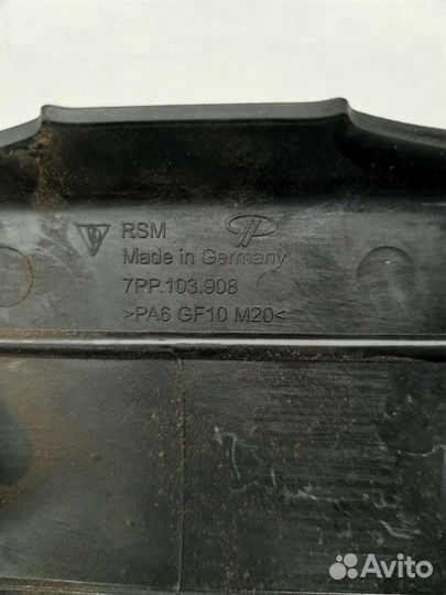 Крышка двигателя правая декоративная